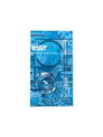 GRAV® Quartz Vape Straw w/ Dab Dish